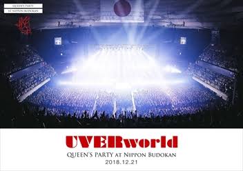 UVERworld QUEEN'S PARTY at Nippon Budokan 2018.12.21