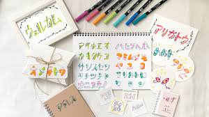 TOMBOW FUN ART STUDIO