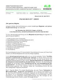 Db pfk (deutsche bank pgk) ort: 2