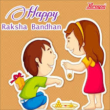 Wishing You All A Very Happy Raksha Bandhan Happy Rakhi