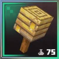 Check out our tier list to help you figure out what artifacts should you be running in your builds! Best Artifacts Tier List Minecraft Dungeons Gamewith