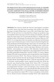 The broken promise | r.age. Https Jurcon Ums Edu My Ojums Index Php Ejk Article Download 1653 1626 8498