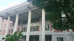 651 likes · 5 talking about this · 8 were here. å¥Žå±±ä¸­å­¸ç…§å¸¸è¾¦ç•¢å…¸æ•™è‚²éƒ¨ å°‡åš´åŽ²æ‡²è™• å·¥å•†æ™‚å ±