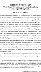 Politics At the Core: The Political Circumstances of Mao Zedong, Deng  Xiaoping and Jiang Zemin - Frederick C. Teiwes, 2001