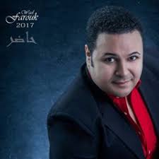 Stream Kamal Moka music