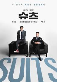 Дорама адвокат вне закона / lawless lawyer / 무법 변호사 / moobeob byeonhosa. K Drama Legal Series Suits Lawless Lawyer On Tonton