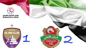 مدينة الأمير سلطان بن عبد العزيز الرياضية الدوري السعودي 2021/02/14 13:05 ضمك ضد الهلال. Ø§Ù‡Ø¯Ø§Ù Ø¯ÙˆØ±ÙŠ Ø§Ù„Ø®Ù„ÙŠØ¬ Ø§Ù„Ø¹Ø±Ø¨ÙŠ Ø´Ø¨Ø§Ø¨ Ø§Ù„Ø§Ù‡Ù„ÙŠ Ø¯Ø¨ÙŠ 2 Ø§Ù„Ø¹ÙŠÙ† 1 Youtube
