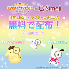 Copyright © 2021 カラオケうたてん all rights reserved. Hqlsmqw96oo8bm