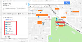 Googleスプレッドシートの住所一覧をインポートし営業用のマイマップを自動生成する方法