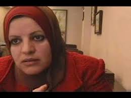 The Lost Years: Bushra Kamil