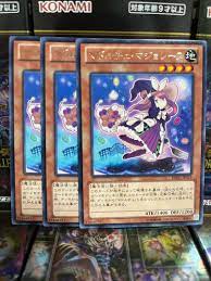 遊戯王スタジオ 3276 マドルチェ・マジョレーヌ レア JP024 (Used) （1892727624）| magi -TCG  Marketplace- | magi -TCG Marketplace-