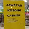 Jawatan kosong tesco stores (malaysia) sdn bhd (22 kekosongan jawatan) januari 2013. 1
