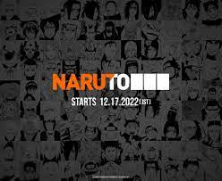 NARUTO OFFICIAL on X: 
