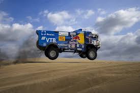 The world's toughest & biggest rally. The Dakar Rally Is Set To Swap South America For Saudi Arabia Dakar News Autosport