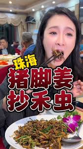 来芳村吃个13蚊的牛腩粉，味道不错，分量感人#广州美食#牛腩粉#荔湾区美食