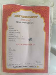 Kalyanamastu Matrimony in New ...
