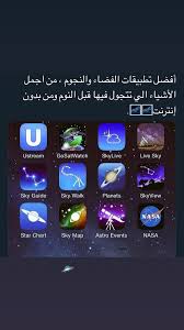 eu dps de ajudar meu amigo a ficar com a crush dele sendo q secretamente ele e meu crush ajudar iphone photo editor app photo video app application iphone