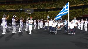 Προς πρόωρες εκλογές η χώρα μόλις τελειώσουν ολυμπιακοί και παραολυμπιακοί αγώνες 03/06/2021, 06:55 σχετικα αρθρα Vjyks8j Hdyvm