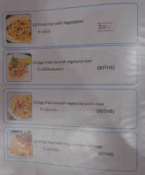 Are their favorite snack a collection of recipes written in tamil (தமிழ்) language. Menu Picture Of Papa S Kitchen Vegetarian Restaurant Pattaya Tripadvisor