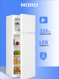 Image result for RFT 210