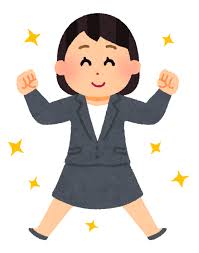 元気な女性会社員のイラスト | かわいいフリー素材集 いらすとや