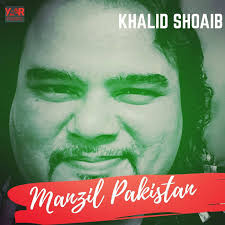 YAAR Music Pakistan