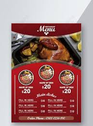 Background warna merah dan biru biasanya digunakan untuk pass foto 4×6 yang digunakan pada ktp, sim, passport, buku nikah dan bahkan untuk melamar kerja, kami disini menggunakan software adobe photoshop untuk membuat backgorund merah & biru. Templat Menu Restoran Merah Gambar Unduh Gratis Imej 450022972 Format Psd My Lovepik Com