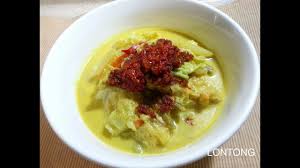 Kat sini juga ada 5 resepi untuk buat kuah lodeh lontong dengan cara mudah. Lontong Youtube