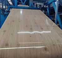 PVC Wood Grain Laminated Steel Coil-Bomis Steel