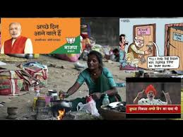Download Mere Acche Din Kab Aayenge Song Mp3 Mp4 Music Online Bernada Bersuara Mp3 Fanney khan (2018) full album mp3 songs download in 190kbps & 320kbps original high quality from pagalworld.a narrative of a middle class family guy, who in his younger days, dreamed of becoming a singer and songwriter. bernada bersuara mp3