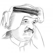 Maybe you would like to learn more about one of these? Ø§Ù„ÙÙŠØµÙ„ÙŠ ÙˆØ§Ù„Ù…Ù…Ø± Ø§Ù„Ø´Ø±ÙÙŠ Ø¶Ø±Ø¨Ø© Ù…Ø¹Ù„Ù… ØµØ­ÙŠÙØ© Ø§Ù„Ø±ÙŠØ§Ø¶ÙŠØ©