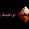 تردد قناة ابو ظبي الرياضية الاولى و الثانية و الثالثة. Https Encrypted Tbn0 Gstatic Com Images Q Tbn And9gcsdo0roa981cntlk2r17u6qhr80vcavvpqoklkgp4h4hqdo2rja Usqp Cau