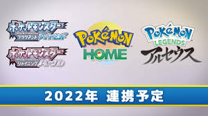 エピソード一覧はmy little pony friendship is magicのエピソードの一覧である。 シーズン2の最初の3話は土曜日est9時（日本時間23時）に放送され、次の15話はest10時（日本時間24時）に、後半の話は大半が土曜日のest13時（日本時間・日曜3時）、最後のエピソードだけ. Tz4hvyko8adj4m