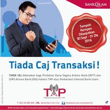 From mapcarta, the open map. Bank Islam Setia Alam Commercial Bank In Shah Alam