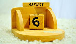 Greetings adventurers, we have some extremely exciting news today! Svadba 6 Avgusta Primety