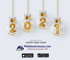 New year is highly celebrated in the state of tamil nadu. New Year Wishes 2021 Multimatrimony Tamil Matrimony Blog