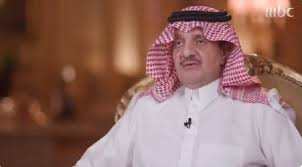 الوظائف والمسؤوليات تولى محمد بن نايف عدة مسؤوليات ومناصب حكومية، فهو ولي ولي العهد، والنائب الثاني لرئيس مجلس الوزراء، ووزير الداخلية، وعضو في هيئة البيعة، واللجنة الوطنية لمكافحة المخدرات، والمجلس الاقتصادي الأعلى، والمجلس الأعلى للإعلام. Ø³Ø¹ÙˆØ¯ Ø¨Ù† Ù†Ø§ÙŠÙ ÙŠØ±ÙˆÙŠ Ù…ÙˆÙ‚Ù Ø§ Ù„Ø§ ÙŠÙ†Ø³Ø§Ù‡ Ù„Ù„Ø±Ø§Ø­Ù„ Ø³Ù„Ø·Ø§Ù† Ø§Ù„Ø¹Ø°Ù„ ØµØ­ÙŠÙØ© Ø§Ù„Ù…ÙˆØ§Ø·Ù† Ø§Ù„Ø¥Ù„ÙƒØªØ±ÙˆÙ†ÙŠØ©