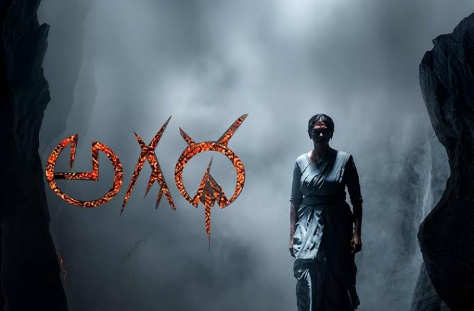 OTT Releases in Telugu(September 21–26