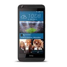 Unlock, repair and generate unlock codes. How To Unlock Htc Desire 626 Unlock Code Codes2unlock