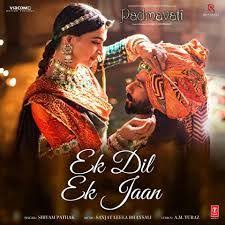 Padmavati Ek Dil Hai Ek Jaan Hai Mp3 Song Mp3 Song Download Songs