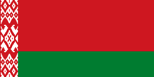 Přestaňte kupovat zájezdy, cestujte sami s planet of hotels. Belarus Wikipedia