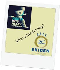 All 6 medals formed a consistent pattern which alludes to the team spirit of the relay. Mizuno Ekiden Vs Asics City Relay Who S The Daddy Running Records