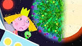 The little kingdom has a population of elves who live in the great elf tree, an oak tree set with windows and laid out like an apartment block. Ben And Holly S Little Kingdom Dinner Party Full Episode Kids Adventure Cartoon Youtube
