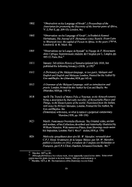 Check 'bertanya' translations into english. Theses Sis Library Telephone Pdf Free Download