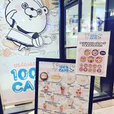 fmikyan on instagram 最近ハマってるうさぎ100 q その ソラマチ コラボカフェ 100 カフェ うさぎ100 くま100 lineキャラクター くまさん くまさんが人気だけどうさぎさんが好き ヨッシースタンプ ヨッシースタンプカフェ くま うさぎ カフェ