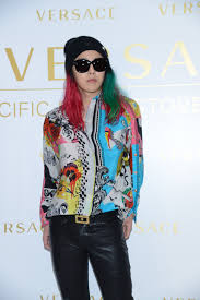 Chinese dragon is de facto an imaginary animal, also the only fictitious creature in the 12 zodiac animals, which is composed of 9 animals, including the body of a snake, the horns. Six Of G Dragon S Craziest Coolest Haircuts South China Morning Post