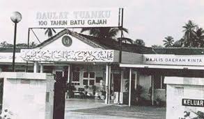 Prinsip rukunegara menjadi keutamaan kita sebagai rakyat malaysia. Tempat Pertemuan Pembesar Melayu