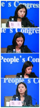 Join facebook to connect with 张京京 and others you may know. A8wxp2y Iaycam