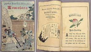 We are a little snobby when it comes to uni because bad uni grosses us the f*ck out. Japanese Fairy Tale Series No1 Momotaro Or Little Peachling