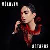 Born 11 april 1997), better known by his stage name mélovin (меловін) (stylised as mélovin), is a ukrainian singer and songwriter. 1